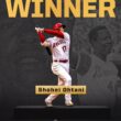 [MLB] 大谷翔平選手がアメリカンリーグのハンク・アーロン賞を受賞！