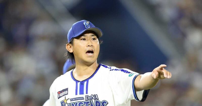 サンスポ（日本の報道機関）によると、今永昇太選手の最終候補はエンゼルスとジャイアンツだという。