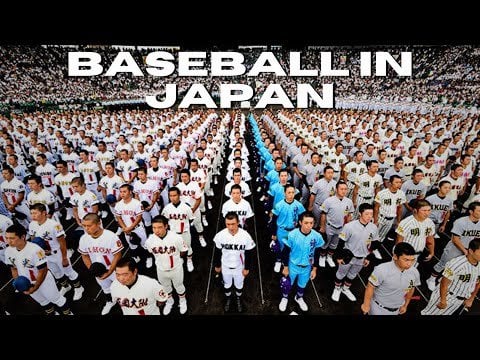 日本がどうやって野球を引き継いだか…間違いなく私に日本の野球に対する新たな視点を与えてくれました