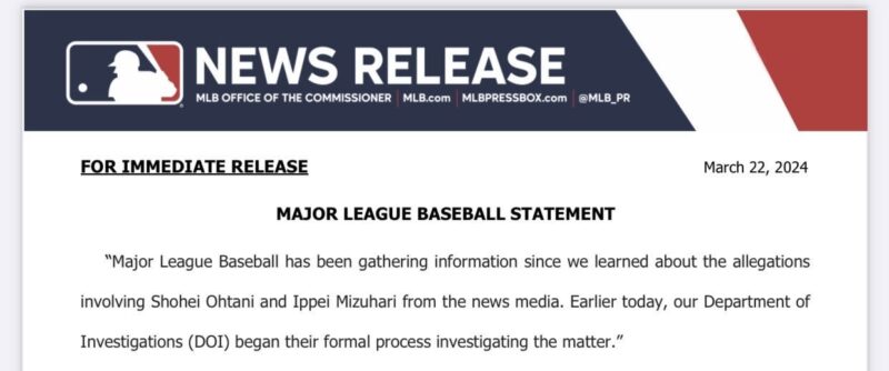 [Harris] メジャーリーグベースボールは大谷翔平選手と水原一平選手の疑惑について調査を開始したと発表したばかりだ。