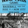 今日の試合 (3/7 午後 12 時 (東部標準時間))! 私はケビン・ベイカー、新しい本『The New York Game: Baseball and the Rise of a New City』の著者です。 何でも聞いてください！ 私は有名な知ったかぶりです！