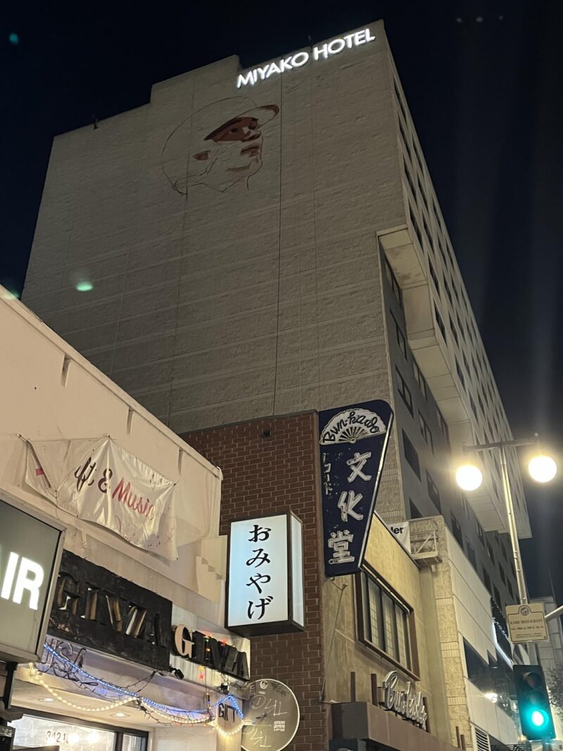 リトル東京に大谷の壁画が登場