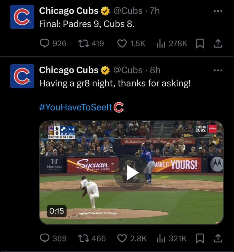 [Cubs] 2つのツイートの話