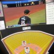 MLB VR
