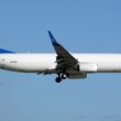 A社と契約しているチャーター航空会社 - アイエアロ航空が運航を停止