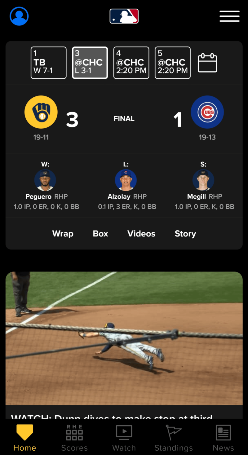 MLB アプリでは数秒前までゲームが L として記録されていました