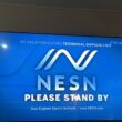 NESN の技術的な問題点